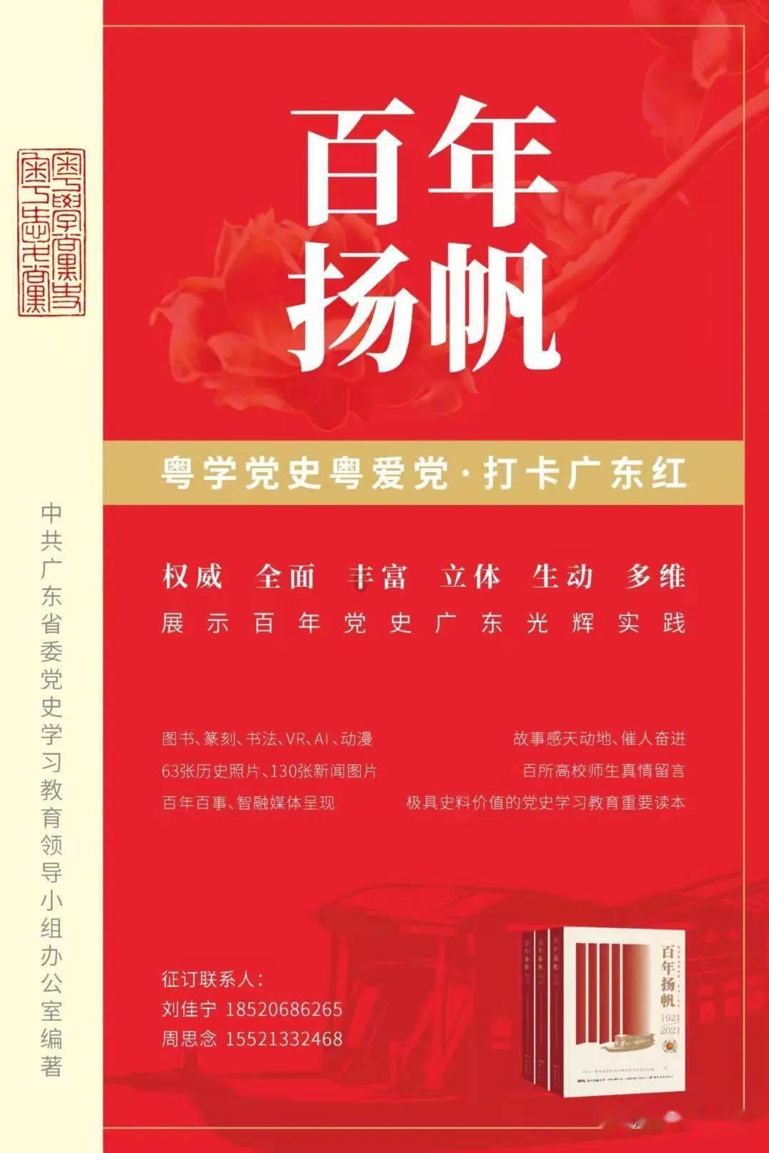 解疑流浪大师的行为,能理解吗?,轻松获答案