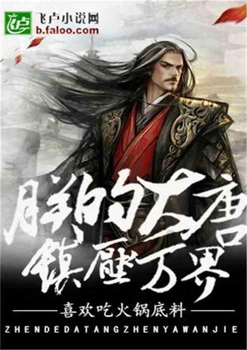 《云边有个小卖部》讲述了什么故事?- 专业知识问答网页,解答你的疑问